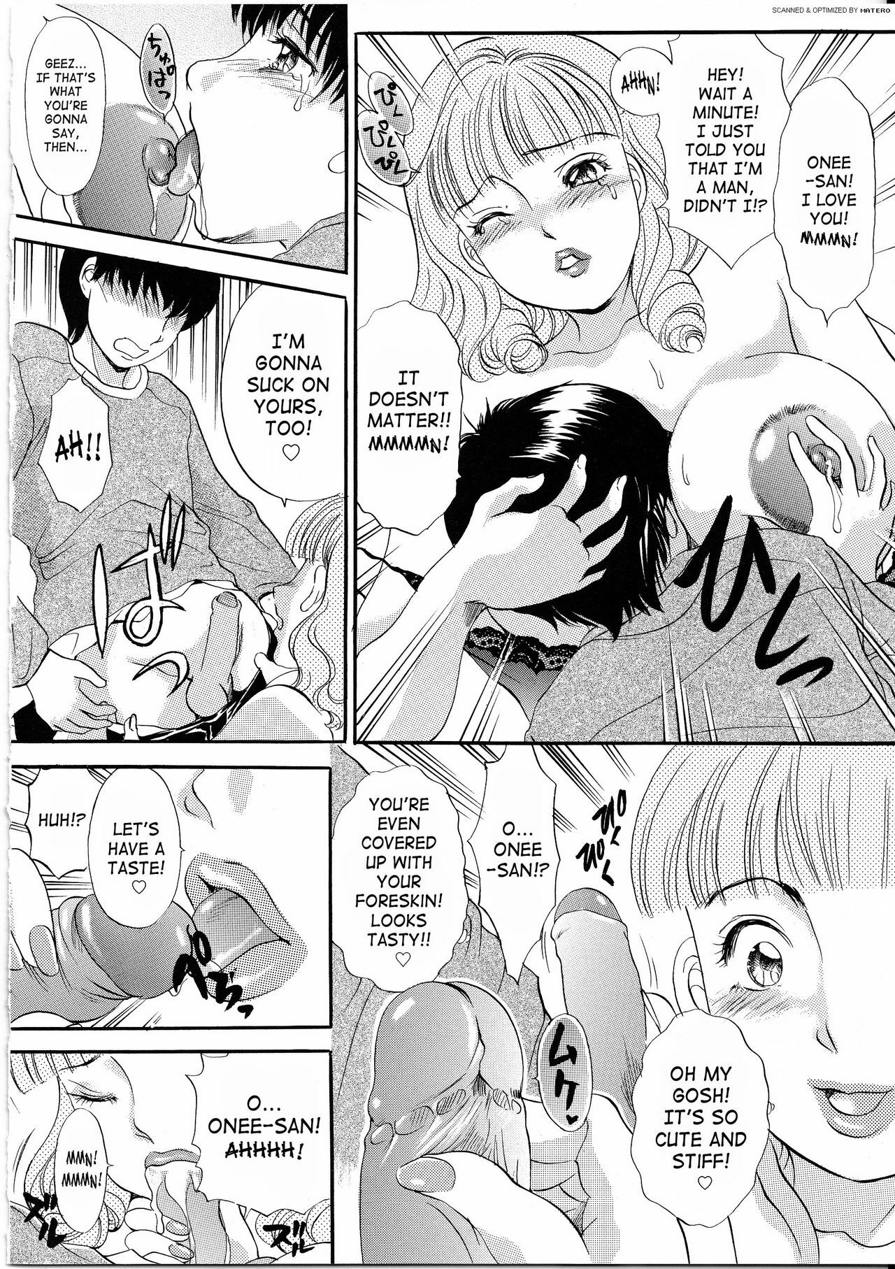 [The Amanoja9] T.S. I Love You... 4 Newhalf no oneesan wa suki desu ka? [English] [SaHa] page 57 full