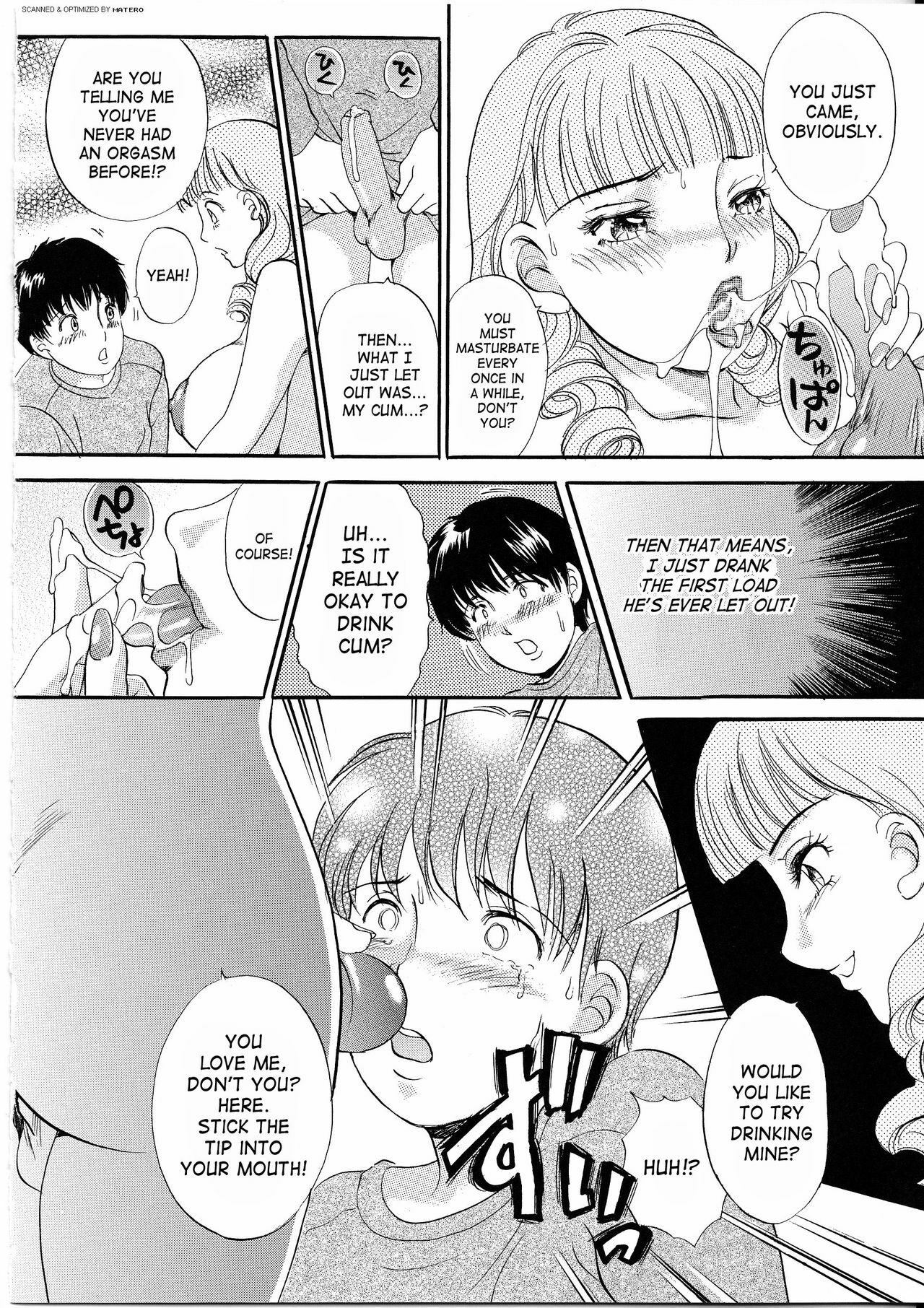 [The Amanoja9] T.S. I Love You... 4 Newhalf no oneesan wa suki desu ka? [English] [SaHa] page 59 full