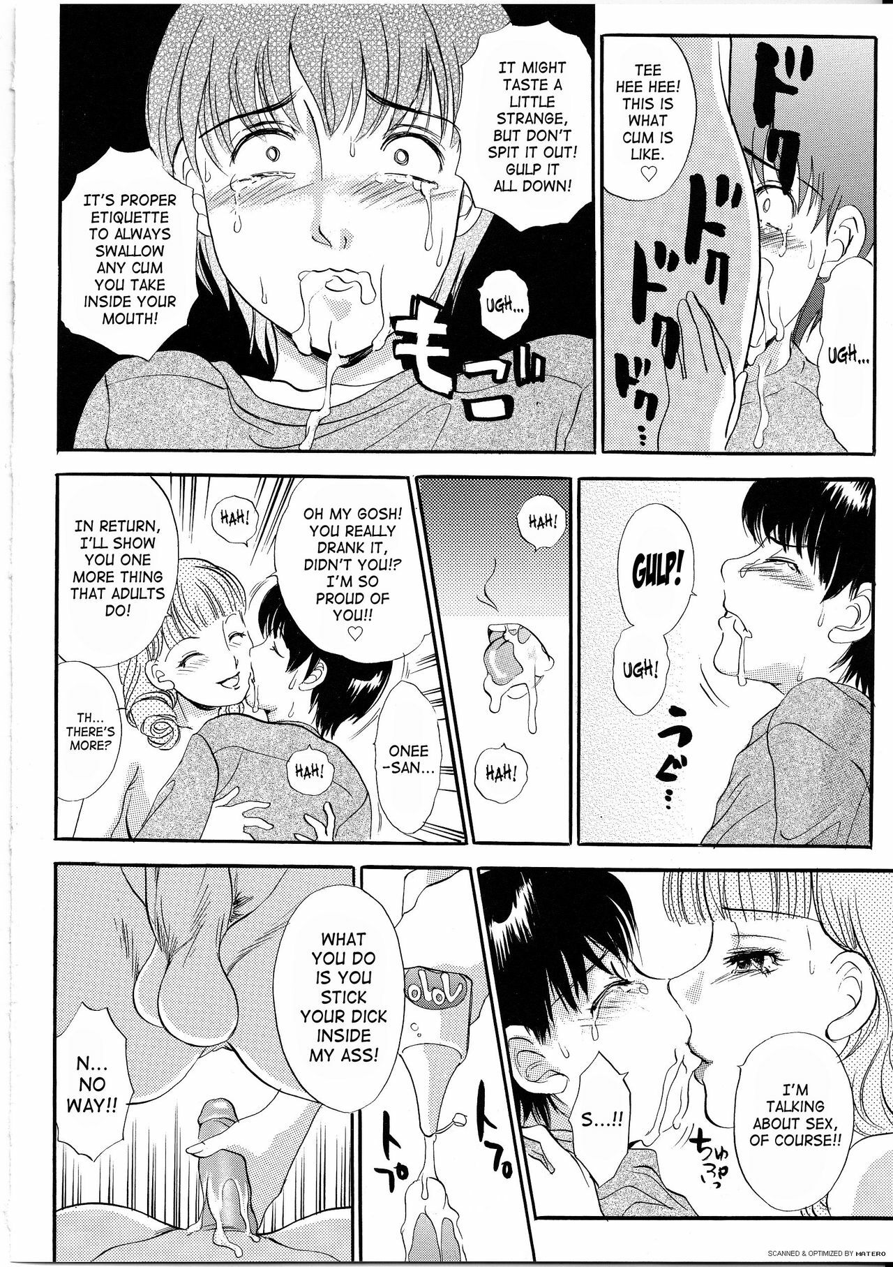 [The Amanoja9] T.S. I Love You... 4 Newhalf no oneesan wa suki desu ka? [English] [SaHa] page 61 full