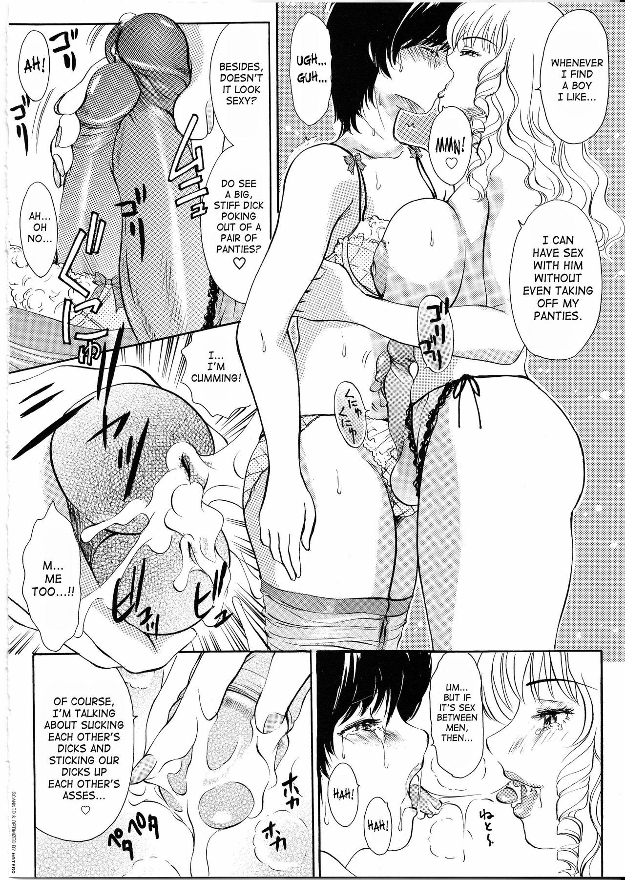 [The Amanoja9] T.S. I Love You... 4 Newhalf no oneesan wa suki desu ka? [English] [SaHa] page 69 full