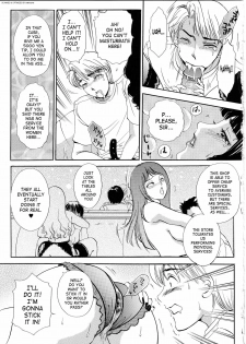 [The Amanoja9] T.S. I Love You... 4 Newhalf no oneesan wa suki desu ka? [English] [SaHa] - page 20