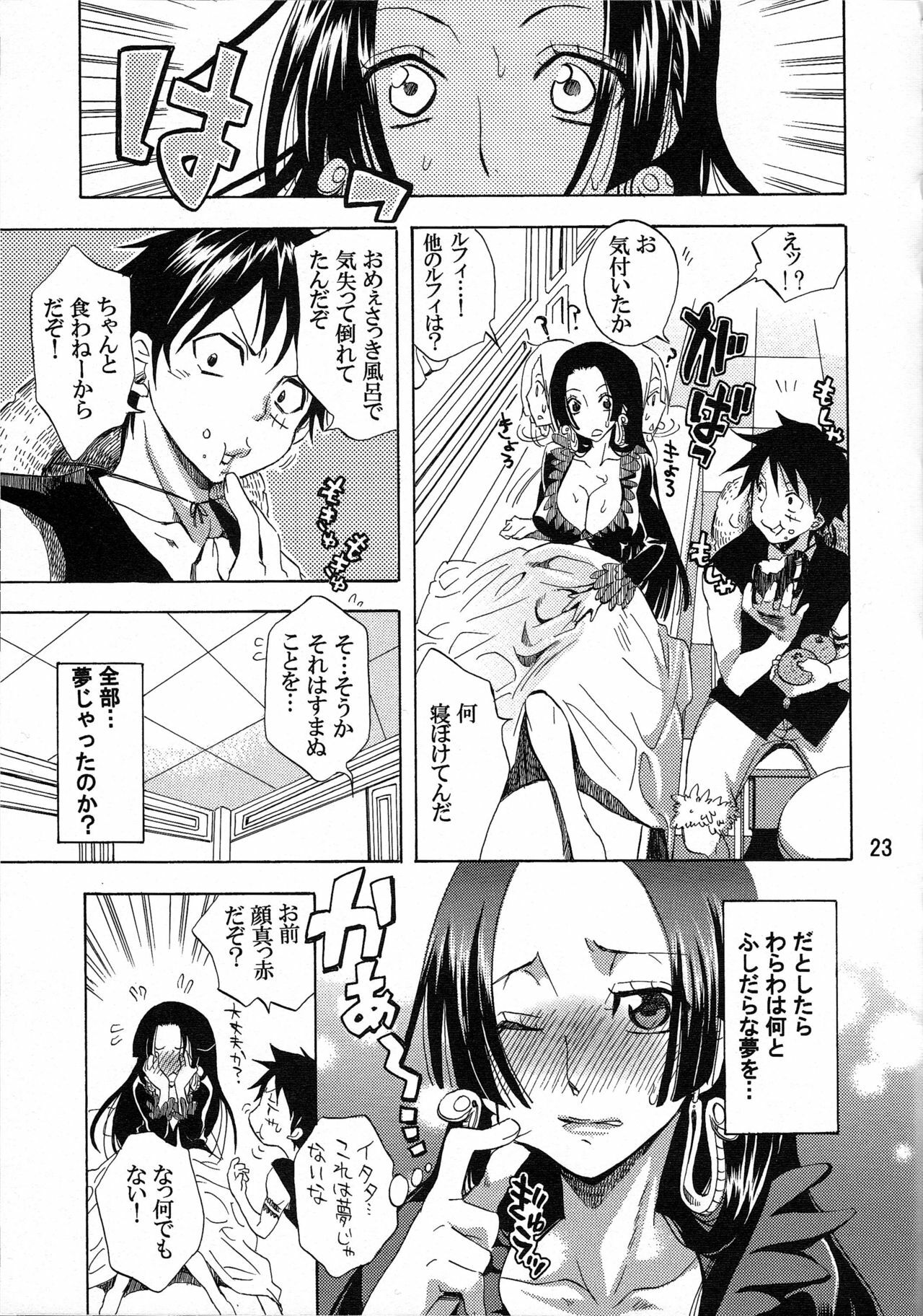 [Kurione-sha (YU-RI)] Yokujou Rensa ~Hebihime ver.~ (One Piece) page 22 full