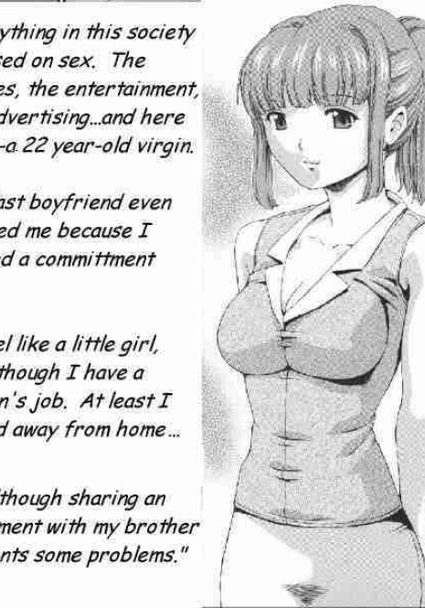 Getting with the Program [English] [Rewrite]