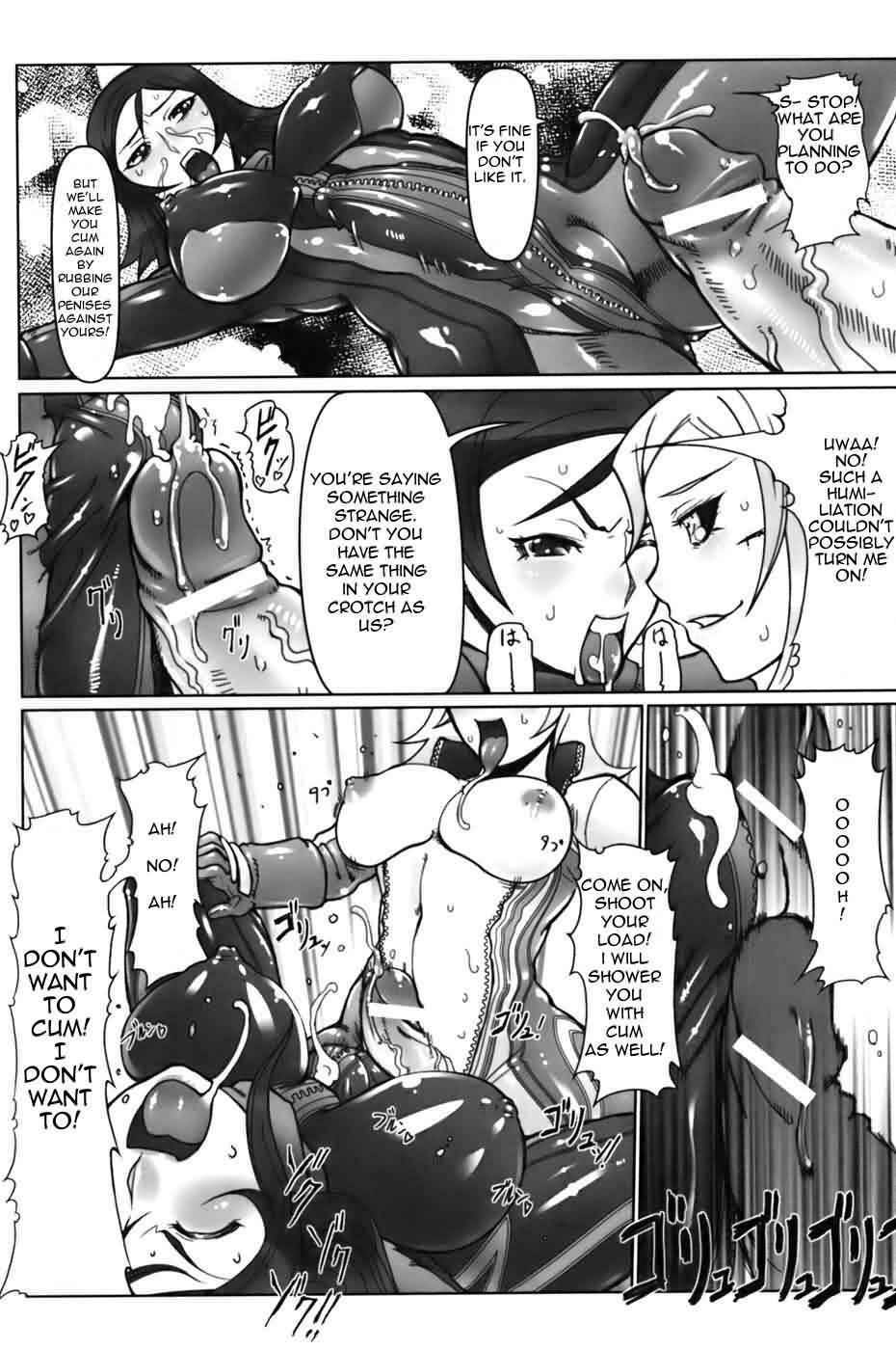 [Drill Jill] Jinzou Eiyuu (Jill Max!!) [English] =LWB= page 10 full