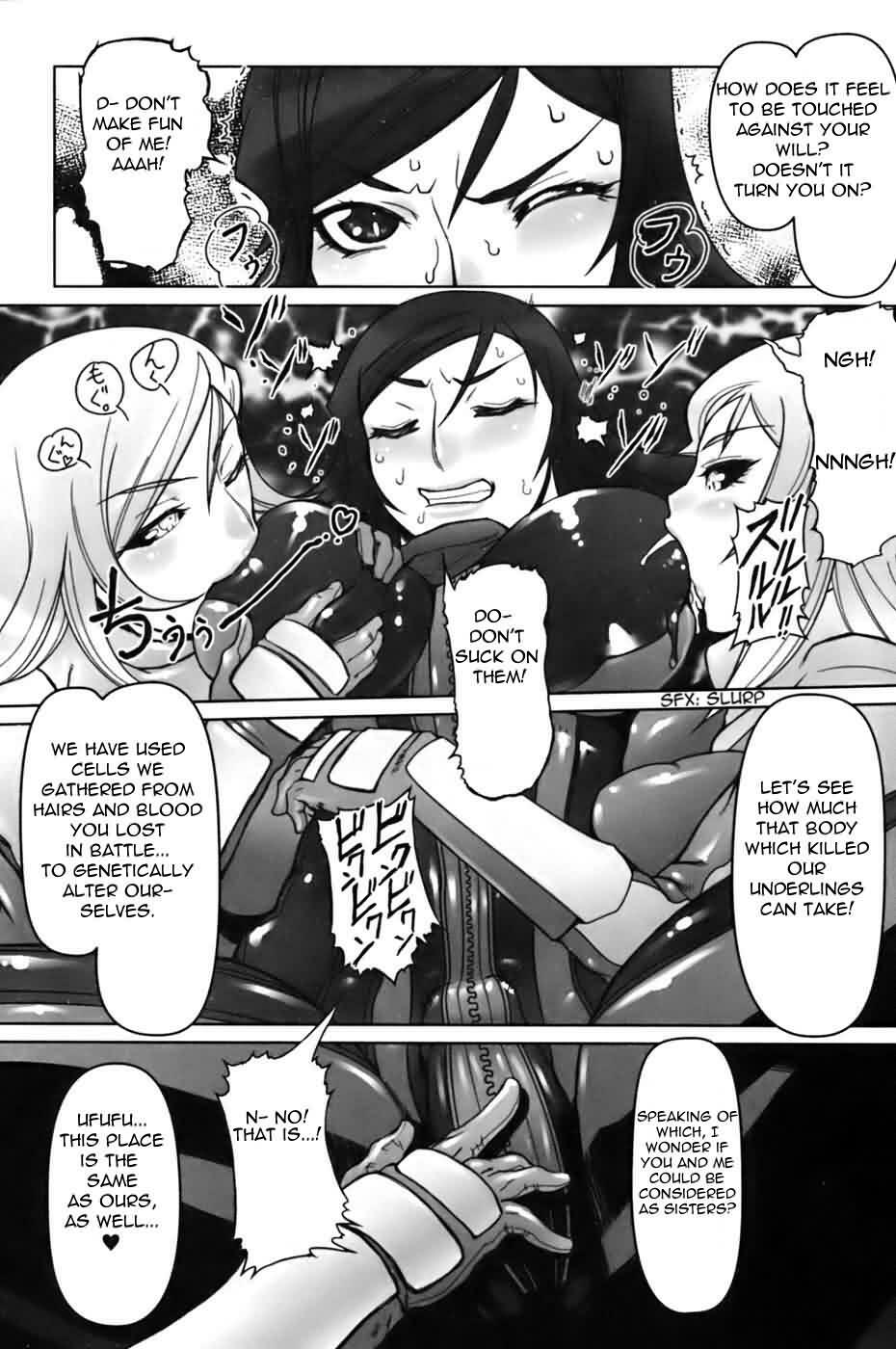 [Drill Jill] Jinzou Eiyuu (Jill Max!!) [English] =LWB= page 5 full