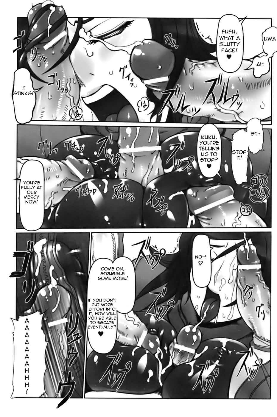 [Drill Jill] Jinzou Eiyuu (Jill Max!!) [English] =LWB= page 9 full