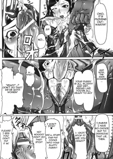 [Drill Jill] Jinzou Eiyuu (Jill Max!!) [English] =LWB= - page 12