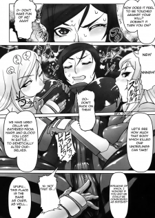 [Drill Jill] Jinzou Eiyuu (Jill Max!!) [English] =LWB= - page 5