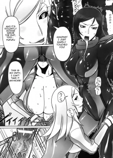 [Drill Jill] Jinzou Eiyuu (Jill Max!!) [English] =LWB= - page 7