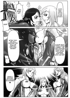 [Drill Jill] Jinzou Eiyuu (Jill Max!!) [English] =LWB= - page 8