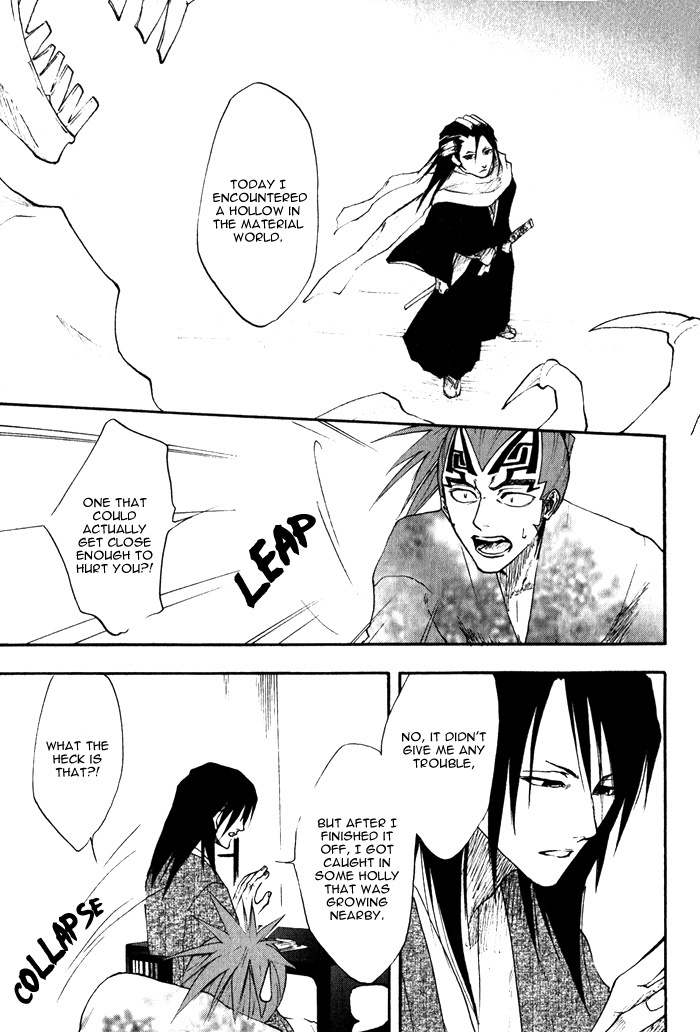 (C69) [Gyokuran (Yuugao)] Hiiragi (Bleach) [English] [DPScanlations] page 10 full