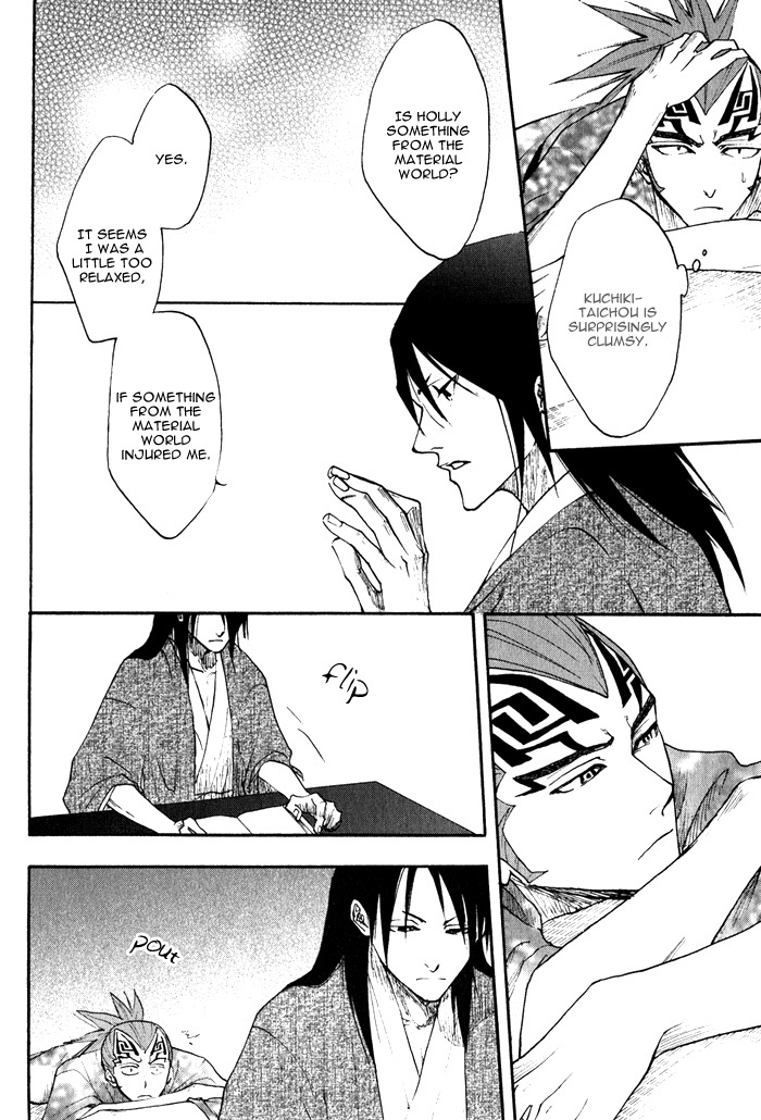 (C69) [Gyokuran (Yuugao)] Hiiragi (Bleach) [English] [DPScanlations] page 11 full