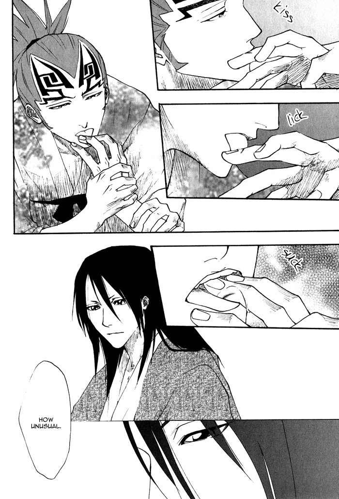 (C69) [Gyokuran (Yuugao)] Hiiragi (Bleach) [English] [DPScanlations] page 13 full