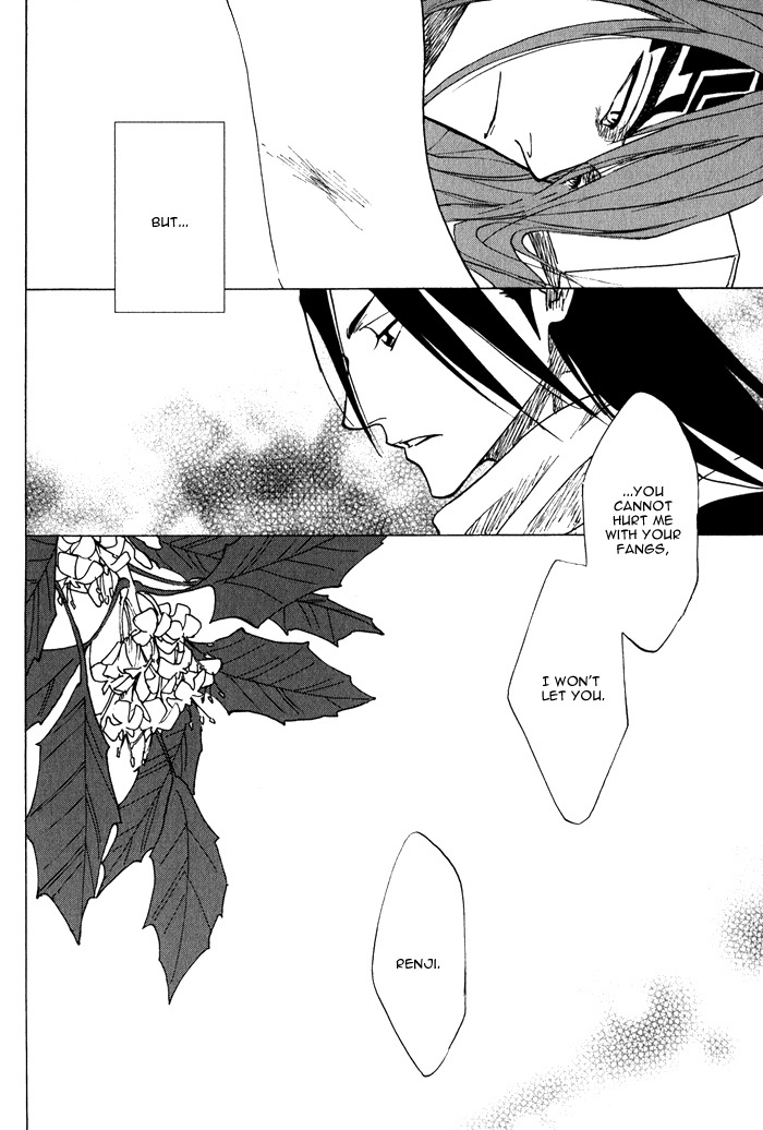 (C69) [Gyokuran (Yuugao)] Hiiragi (Bleach) [English] [DPScanlations] page 27 full