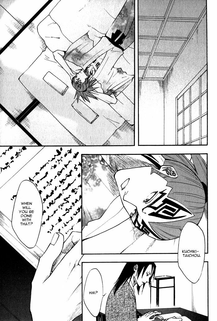 (C69) [Gyokuran (Yuugao)] Hiiragi (Bleach) [English] [DPScanlations] page 6 full