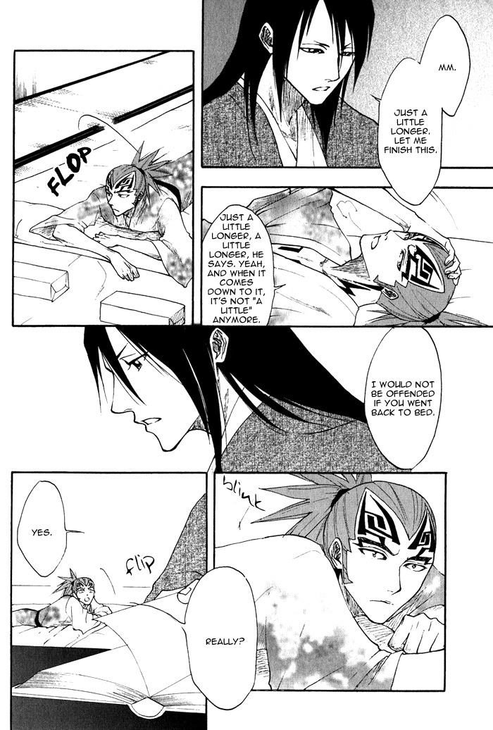 (C69) [Gyokuran (Yuugao)] Hiiragi (Bleach) [English] [DPScanlations] page 7 full