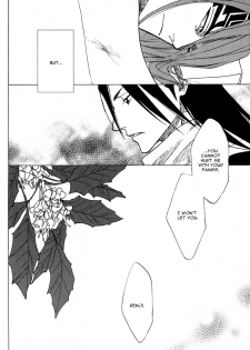 (C69) [Gyokuran (Yuugao)] Hiiragi (Bleach) [English] [DPScanlations] - page 27