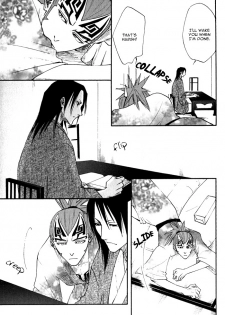 (C69) [Gyokuran (Yuugao)] Hiiragi (Bleach) [English] [DPScanlations] - page 8