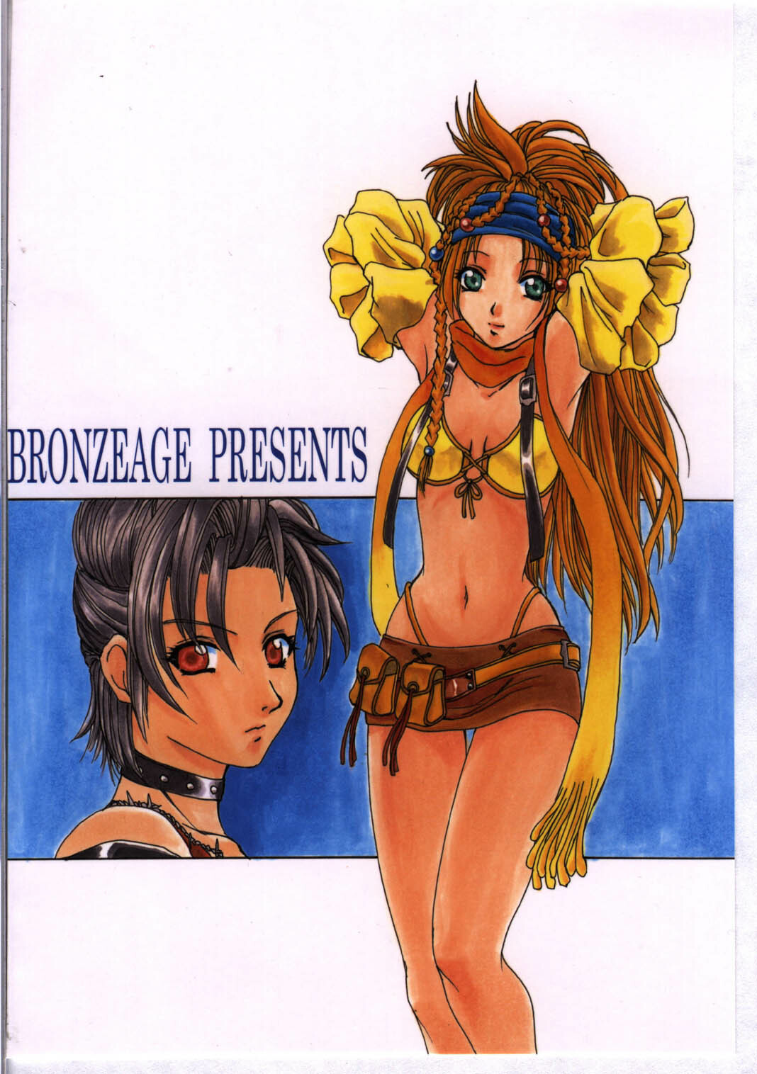 (C64) [BRONZE AGE (Date Kazuki)] Yuuna Resuka? (Final Fantasy X‎) page 19 full