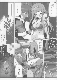 (C71) [Kacchuu Musume (Various)] Coffin Maker II -PHYCHO SOLDIER- (King of Fighters) - page 40