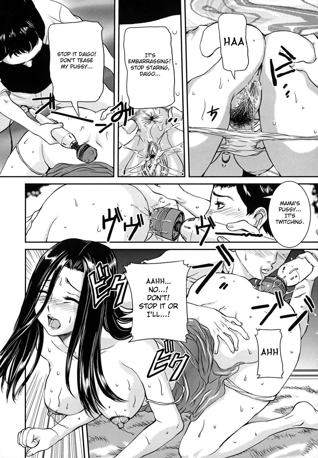 [Uchida Koneri] Mama wa Fellatio Bijin!! | Mama Is A Fellatio Beauty (Tadareta Boshi no Himitsu) [English] [Fated Circle] page 12 full