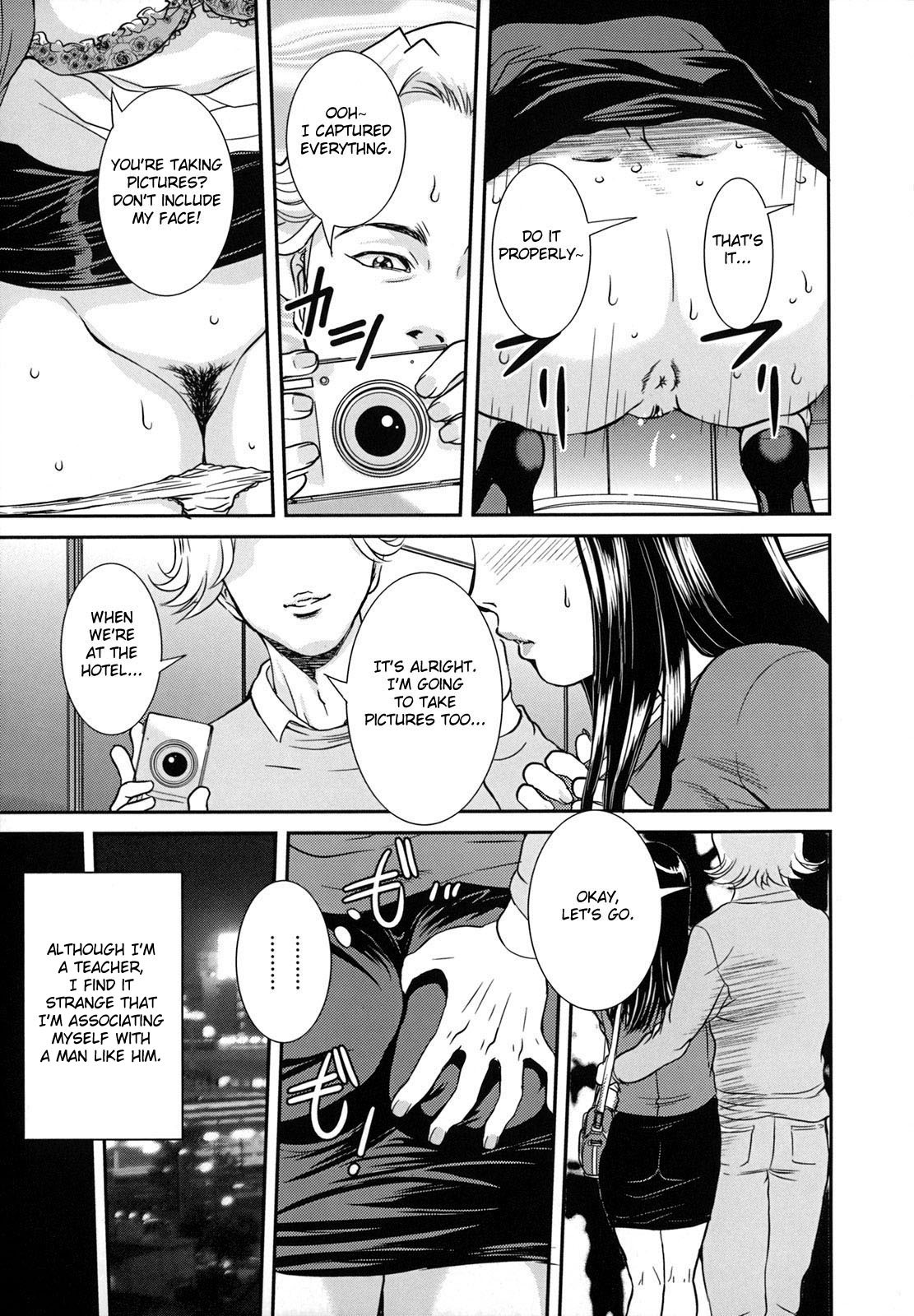 [Uchida Koneri] Mama wa Fellatio Bijin!! | Mama Is A Fellatio Beauty (Tadareta Boshi no Himitsu) [English] [Fated Circle] page 5 full