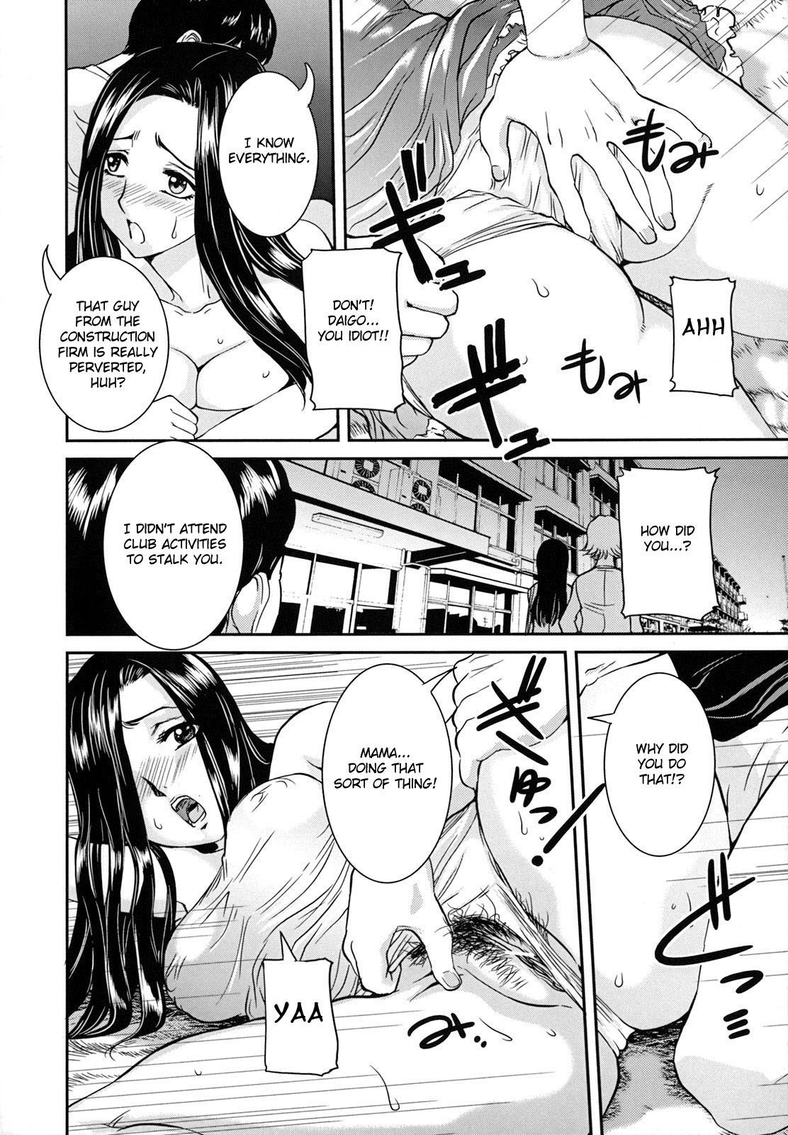 [Uchida Koneri] Mama wa Fellatio Bijin!! | Mama Is A Fellatio Beauty (Tadareta Boshi no Himitsu) [English] [Fated Circle] page 8 full