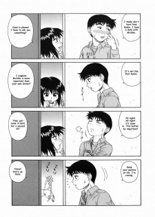 Little Titty [English] [Rewrite] - page 4