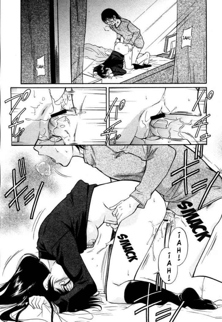 [Kaneko Toshiaki] Inner Equal Bloomers Ch. 1 [Spanish] [ACR Fansub] page 16 full