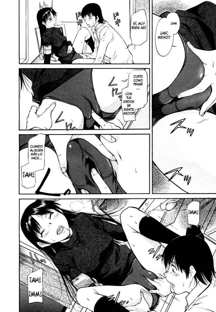 [Kaneko Toshiaki] Inner Equal Bloomers Ch. 1 [Spanish] [ACR Fansub] page 7 full