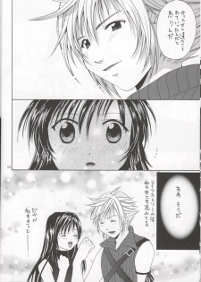 (C69) [Shiitake (Setsuna)] Gyunn Gyunn Children (Final Fantasy VII) - page 23