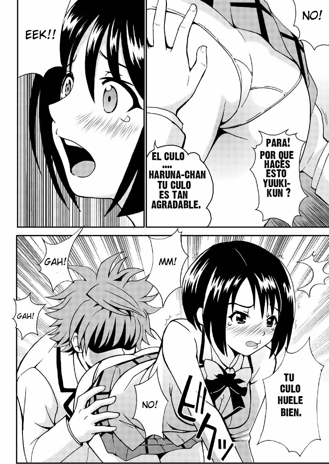 [Kuronekobone (Kouenji Rei)] Sairenji Haruna no Mitsu Tsubo 1 (To LOVE-Ru) [Spanish] page 7 full