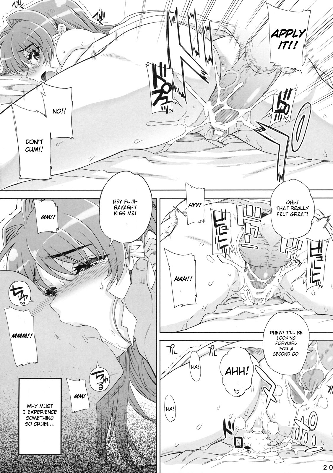 (C77) [Magono-Tei (Carn)] Kayumidome 3 Houme Kanzenban (Clannad) [English] {CGrascal} page 21 full