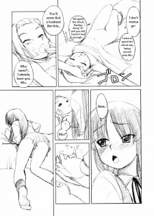 [Shinobi no Yakata (Iwama Yoshiki)] Ritsu x Mio Yuri to iu yori wa Les (K-ON!) [English] - page 12