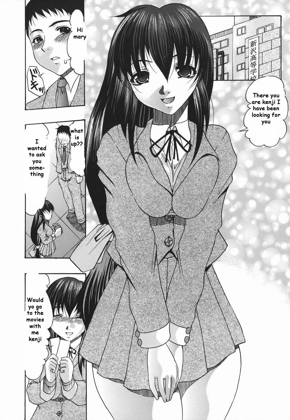 Only for Sis [English] [Rewrite] [EZ Rewriter] page 4 full