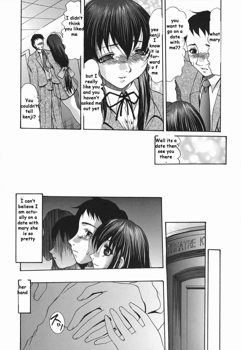 Only for Sis [English] [Rewrite] [EZ Rewriter] page 5 full