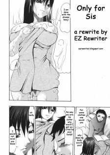 Only for Sis [English] [Rewrite] [EZ Rewriter] - page 2