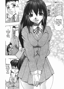 Only for Sis [English] [Rewrite] [EZ Rewriter] - page 4