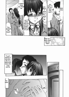 Only for Sis [English] [Rewrite] [EZ Rewriter] - page 5