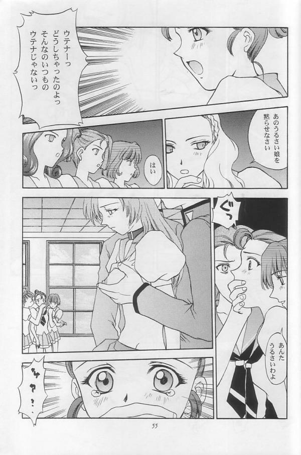 (C52) [Secret Society M (Kitahara Aki)] Tenjou Kakumei (Shoujo Kakumei Utena) page 54 full