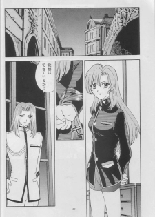 (C52) [Secret Society M (Kitahara Aki)] Tenjou Kakumei (Shoujo Kakumei Utena) - page 19