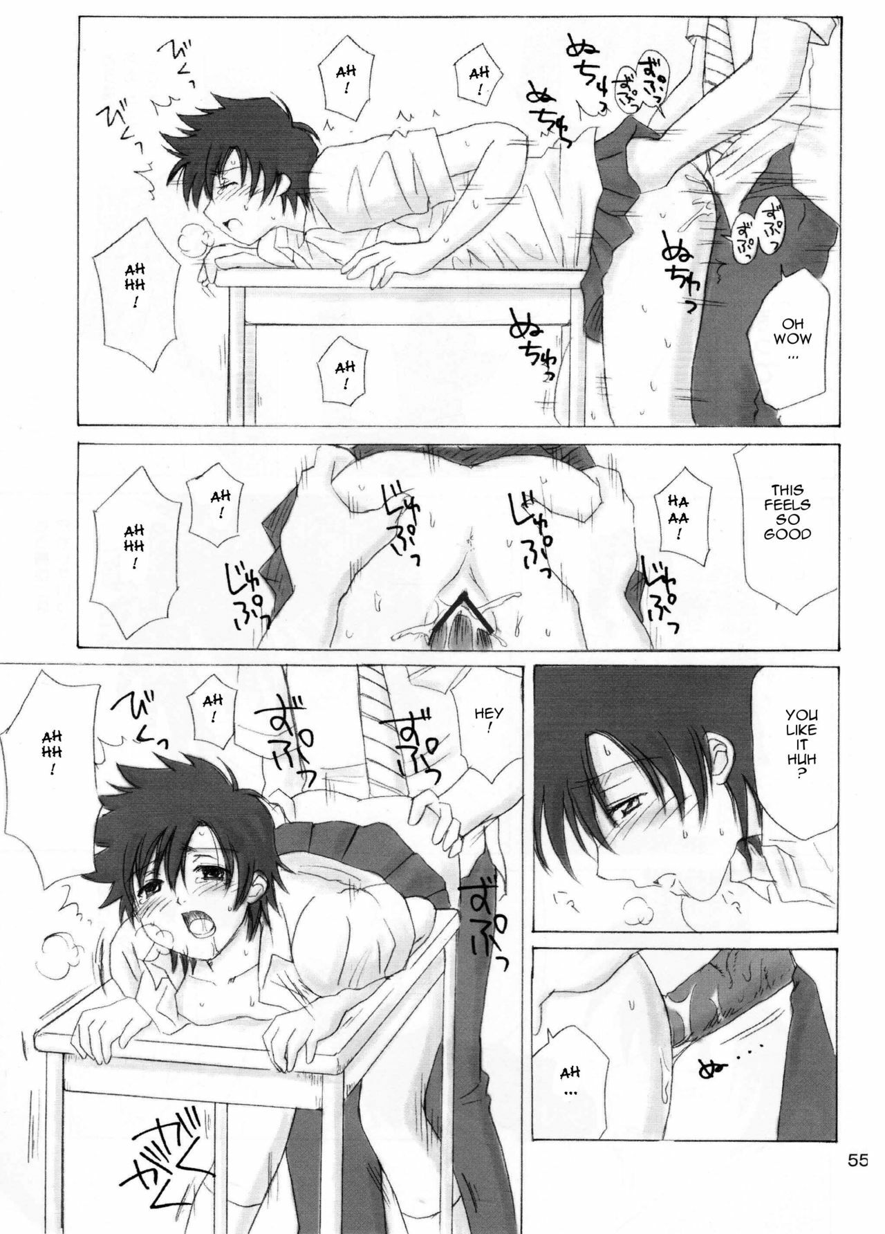 (C63) [Nikopondo (Aoyama Reo)] As You Are (Bleach) [English] {doujin-moe.us} page 54 full