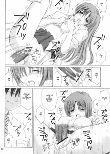 (C63) [Nikopondo (Aoyama Reo)] As You Are (Bleach) [English] {doujin-moe.us} - page 21