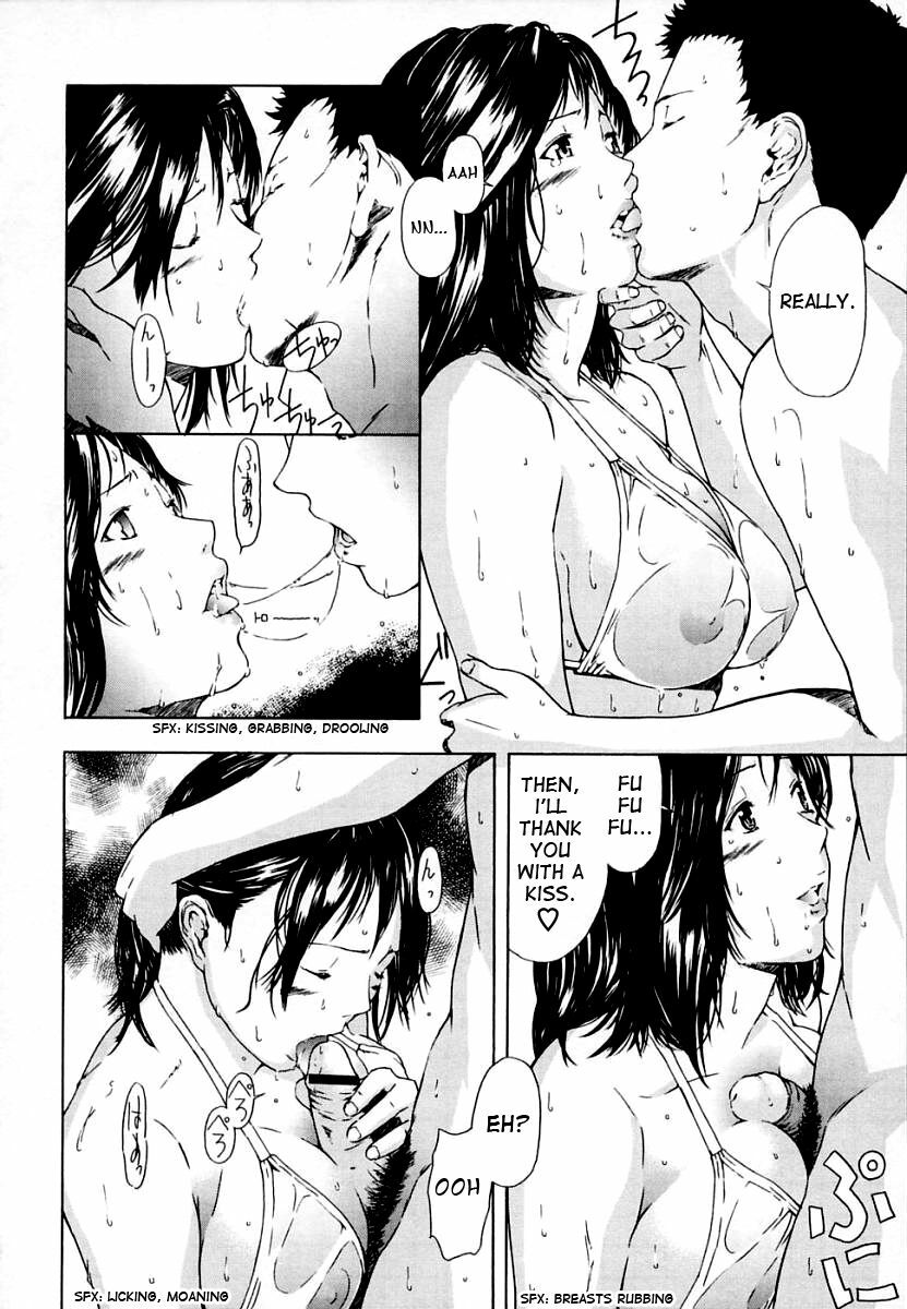 [Amano Ameno] Fresh Bikini!! Ichinose Yuna & August Approaches! Yuna Boldy Approaches Too!! [ENG] [Yoroshii] page 10 full