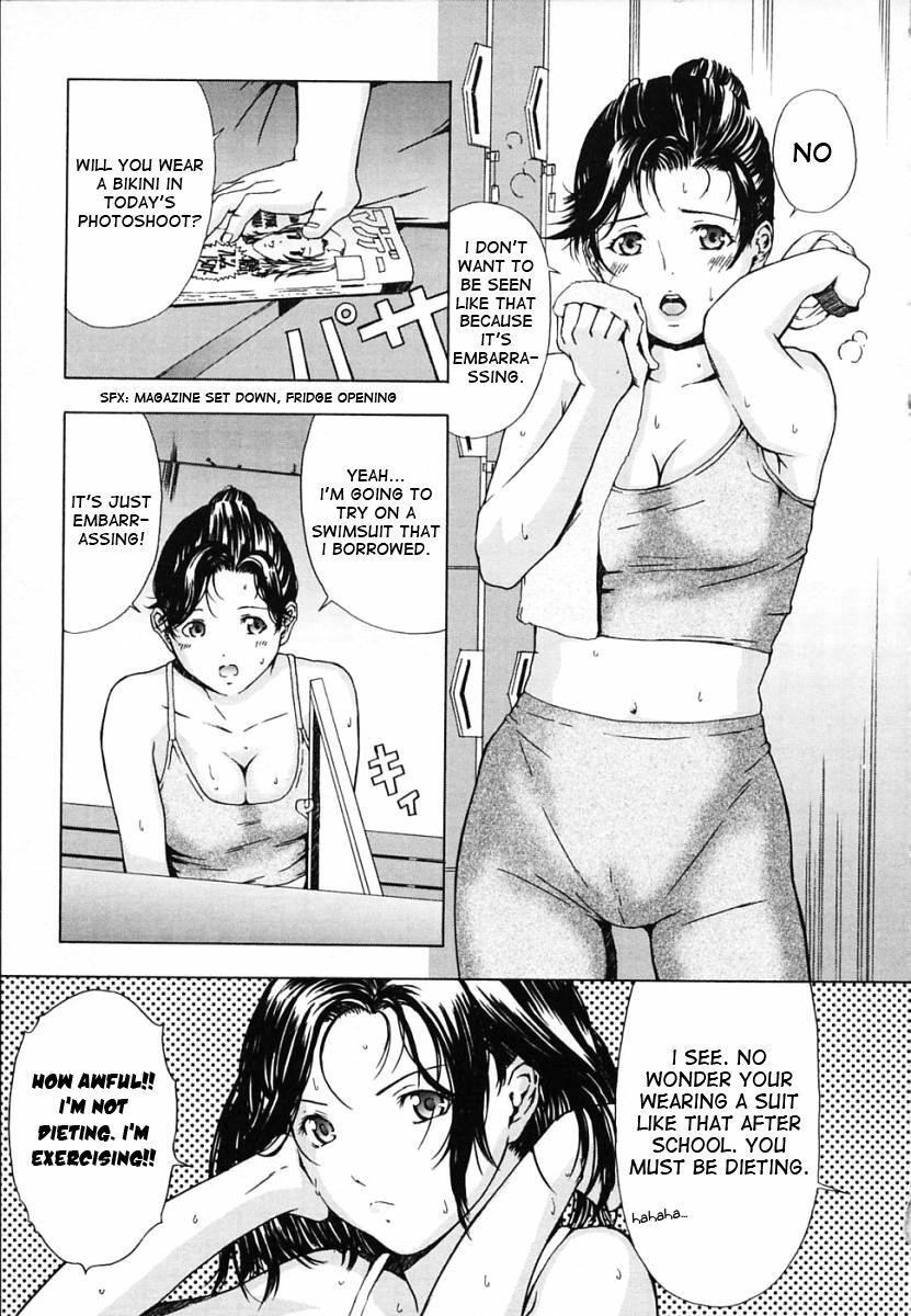 [Amano Ameno] Fresh Bikini!! Ichinose Yuna & August Approaches! Yuna Boldy Approaches Too!! [ENG] [Yoroshii] page 3 full