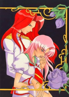 (C52) [Manga Super (Nekoi Mie)] Zettai (Revolutionary Girl Utena) - page 29