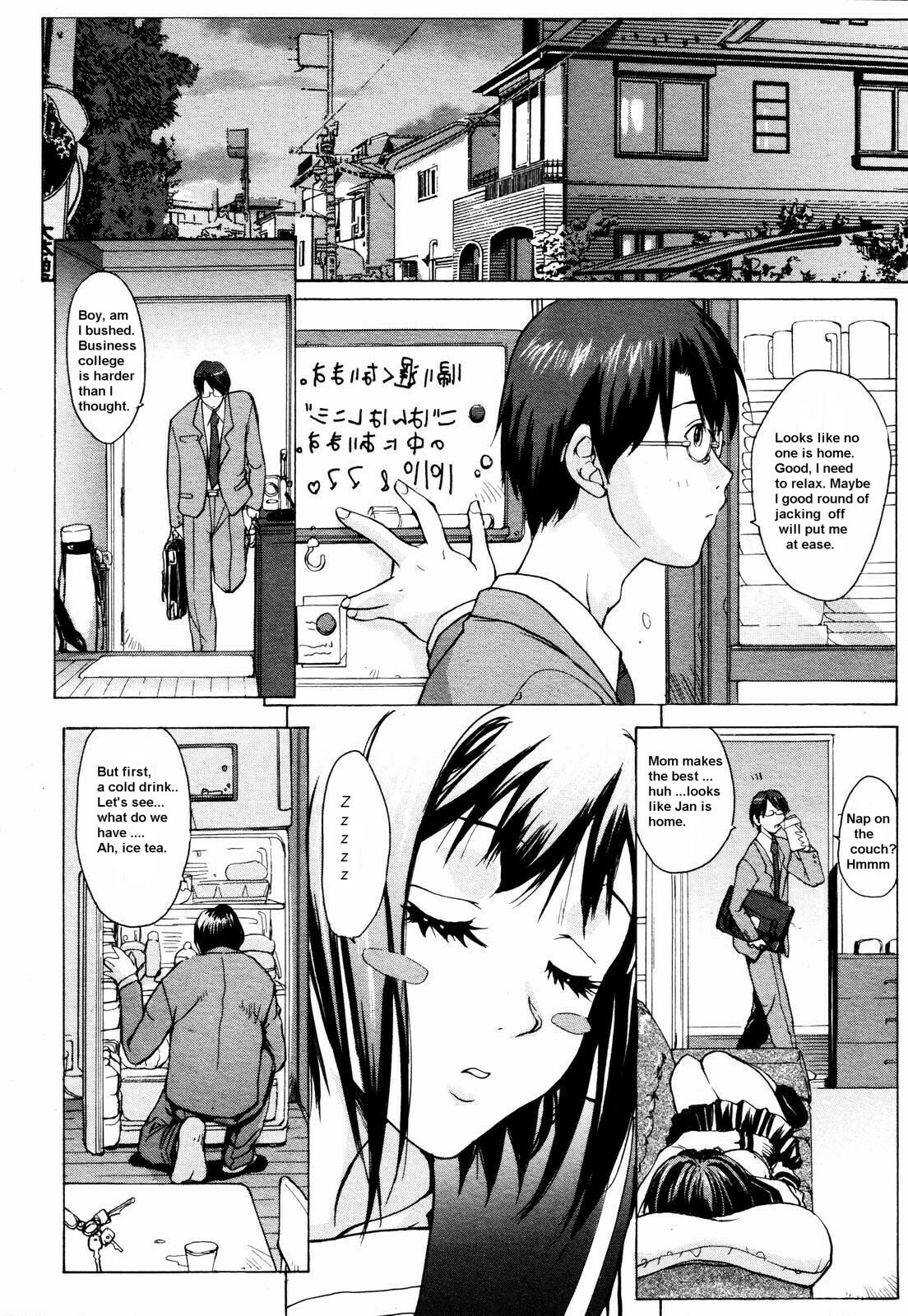 Peepers, Sleepers [English] [Rewrite] [olddog51] page 2 full