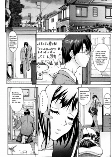 Peepers, Sleepers [English] [Rewrite] [olddog51] - page 2