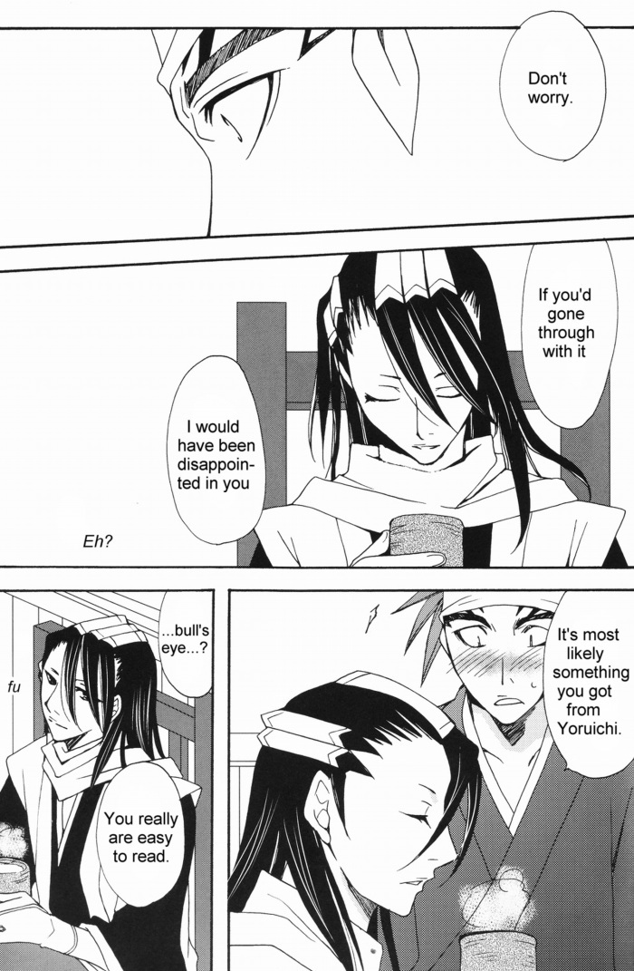 [triple star (Nanami Kasuga)] Shunjun no Omohi | It Hesitates (Bleach) [English] [Mirusmayhem+Arigatomina] page 13 full