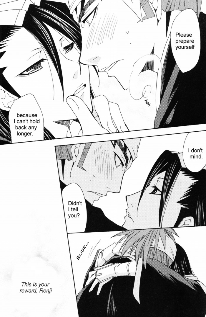 [triple star (Nanami Kasuga)] Shunjun no Omohi | It Hesitates (Bleach) [English] [Mirusmayhem+Arigatomina] page 17 full